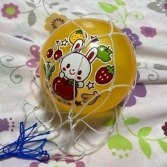 【値下げ】可愛いボール