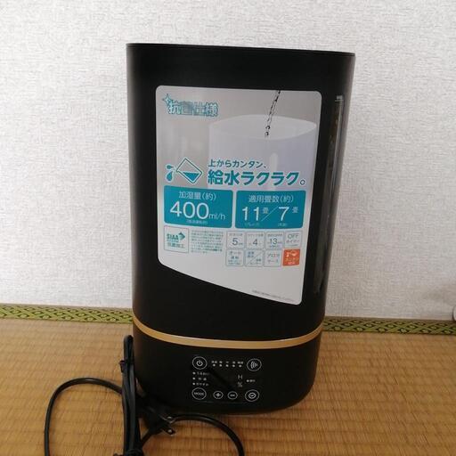 自動運転モード　らくらく給水