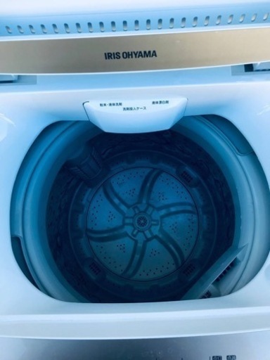 ✨2019年製✨494番 アイリスオーヤマ✨電気洗濯機✨IAW-T502EN‼️