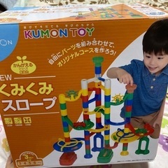 みくみくの中古が安い！激安で譲ります・無料であげます｜ジモティー