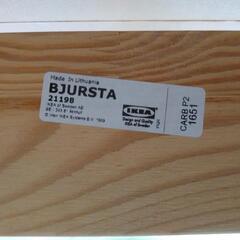 【お話中】IKEA ダイニングテーブル　BJURSTAの画像