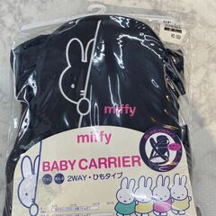 ▼値下げ▼ 抱っこひも 2WAYひもタイプ ミッフィー ベビー...