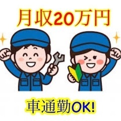 デジカメ　携帯部品の製造