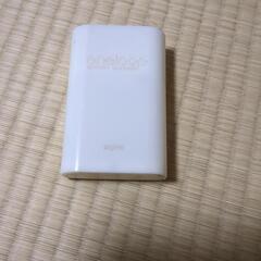 エネループ sanyo