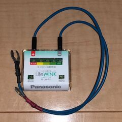 カーバッテリー寿命判定ユニット Panasonic LifeWI...