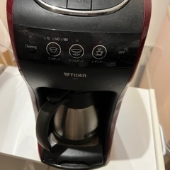 【あげます】タイガー　コーヒーメーカー　ステンレスサーバーの画像