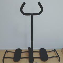 レッグスライダー
