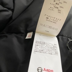【新品・未使用】AAPE BY A BATHING APE【aape】ダウンジャケットの画像