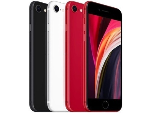 iPhoneSE2(第二世代)新品同等品
