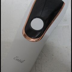 品質保証☆配達有り！IPL ★ 脱毛器 箱説明書付きの画像