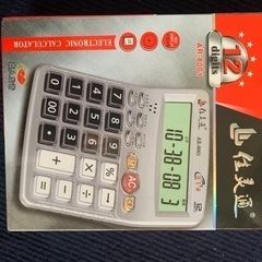 【23日処分】【新品】電卓