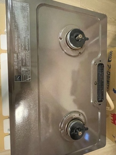 パロマ　グリル付きテーブルガスコンロ　都市ガス