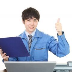 【未経験者歓迎】 時給1,200円〜 ゴミ集積所スタッフ大募集！...