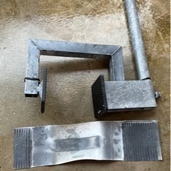 アンテナステー