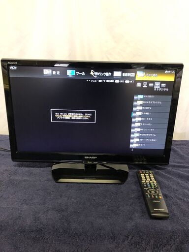 SHARP 液晶カラーテレビ　LC-22K90 2014年製 AQUOS 22型 液晶テレビ　リモコン付き 映像機器 家電
