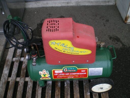★　エアーコンプレッサー　AA-15-30 1.5馬力　30ℓ　オイルレス