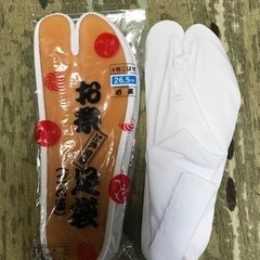 お祭足袋　未使用品‼️