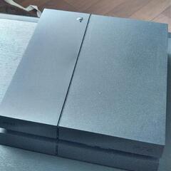 ps4 500GB