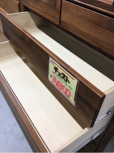 ●販売終了●※セール特価※ナフコ　チェスト　タンス　6段7引き出し　レール付き　中古品