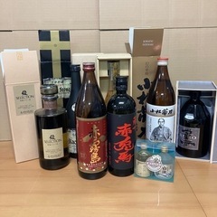 未開栓 焼酎 まとめ 赤霧島 赤兎馬 百助 KURO 綾 など