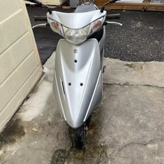 50ccバイクです