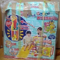 かんたん おりたたみジム