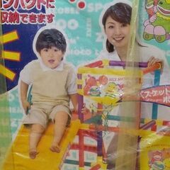 かんたん おりたたみジムの画像