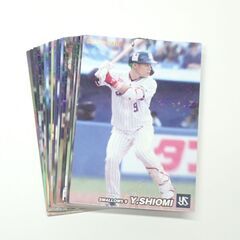 CC975 カルビープロ野球チップス 2022 第3弾 スターカ...