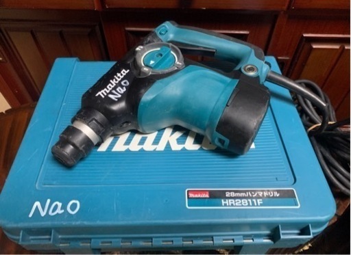 【購入者決まりました】マキタ　28mm ハンマドリル