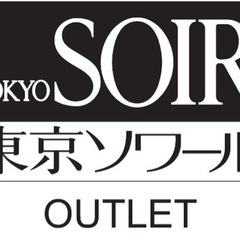 11/23 オープニングスタッフの募集です！4〜5名の画像