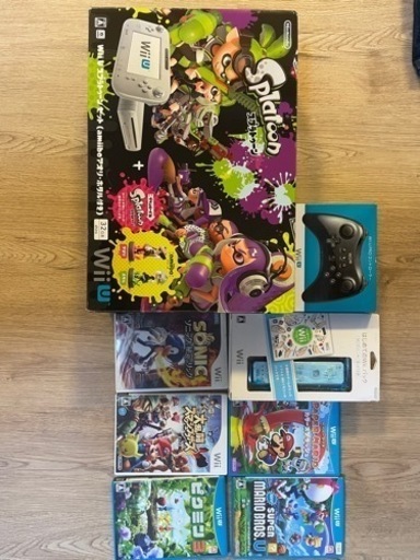 WiiU本体と、ソフト一式