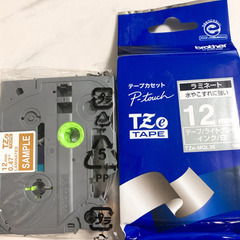 ピータッチキューブほぼ新品カートリッジ付きの画像