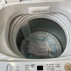 11/18値下げ致しました！⭐️高年式⭐️2022年製AQUA 7kg