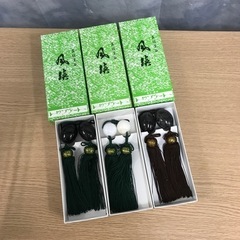 取引場所 南観音 O2210-547 トップアート 風鎮 3点