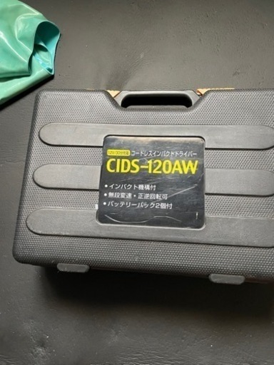 コードレスインパクトドライバー値下げしました