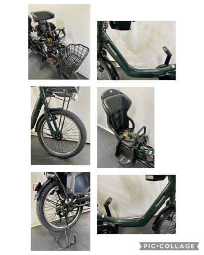 関東全域送料無料 保証付き 電動自転車 パナソニック ギュットアニーズ 20インチ 8.9ah 3人乗り 緑