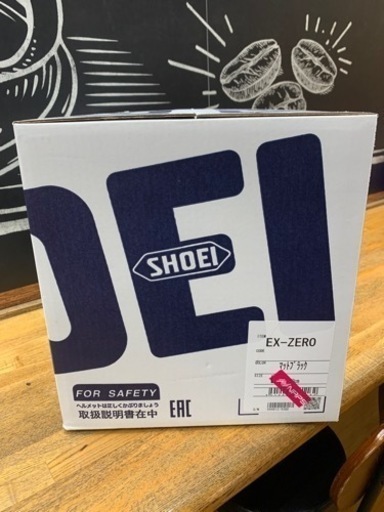 SHOEI EXシリーズ　EX-ZERO 