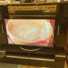 【愛品館市原店】ニトリ｜フレージュ160｜枠型TVボード