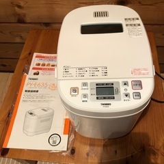 ホームベーカリー
