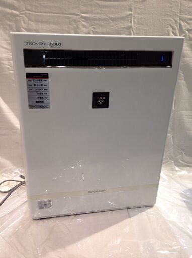 ★6366★SHARP　シャープ　プラズマクラスターイオン発生機　IG-D230-W　高濃度プラズマクラスター25000
