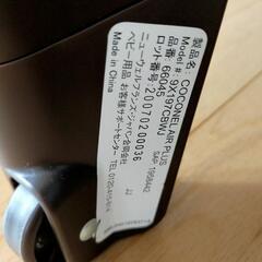 ココネルエアープラス　ベビーベッドの画像