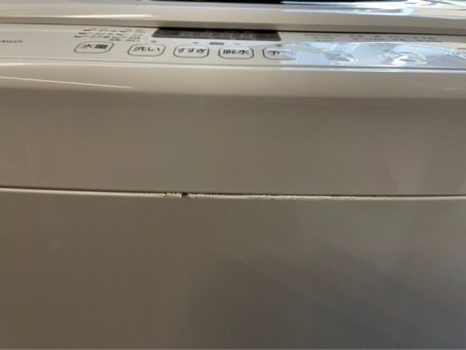✨2019年製 洗濯機 Hisense 7.5kg✨