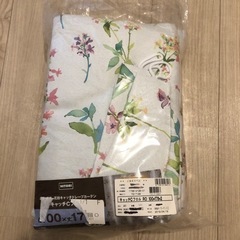 新品未使用　ニトリ　カーテン(遮光2級)