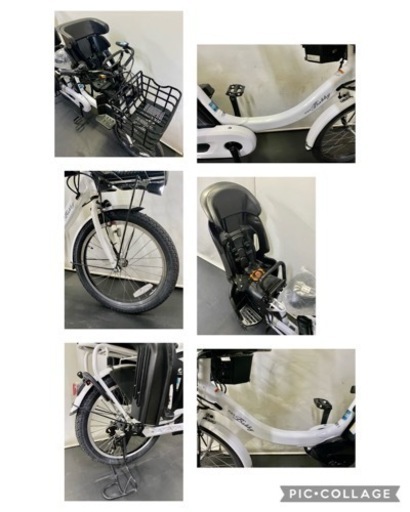 関東全域送料無料 保証付き 電動自転車 ヤマハ パスバビーアン 20インチ 12.3ah 3人乗り 新型 白