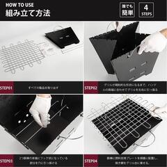 焚き火台 バーベキューコンロ　卸ます　3-5人用 　アマゾン引き上げ商品　倒産品　仕入れの画像