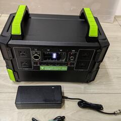 ヤマゼン　YAMAZEN　1000W ポータブル電源　パワーバンク1000 アウトドア　防災災害の画像