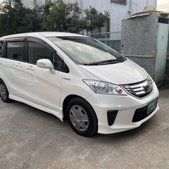 車検2年付き　フリードハイブリッド