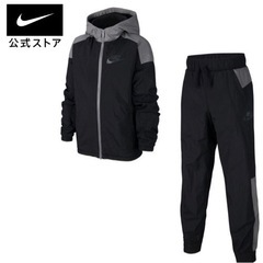 NIKE ナイキ トラックスーツ　上下セット