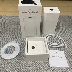 Apple Time Capsule タイムカプセル