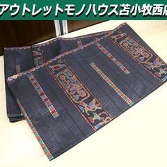 和装 帯 六通 鳥 甲虫 草 濃紺 長さ 約442cm 幅 約3...